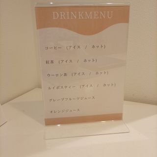 ヒルトップザスクエアのクチコミ その他の写真(1枚目)