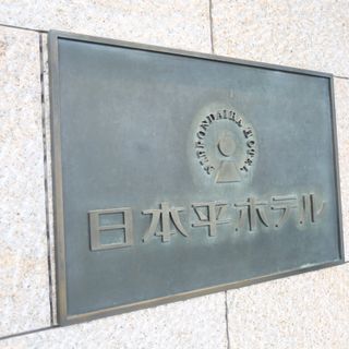 日本平ホテルのクチコミ 外観・ロビーの写真（1枚目）