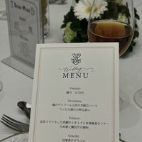 メニュー