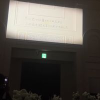 新婦入場前メッセージ投影