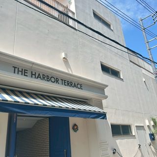 THE HARBOR TERRACE（ザ ハーバー テラス）のクチコミ 外観・ロビーの写真（1枚目）