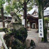 結婚式場