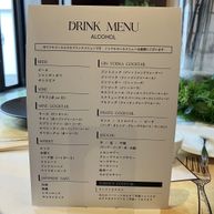 センティール・ラ・セゾン 岐阜の料理の写真（1枚目）