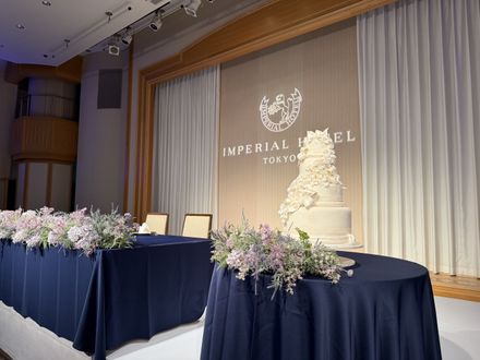 帝国ホテル 東京
