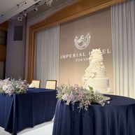 帝国ホテル 東京の挙式会場の写真（2枚目）