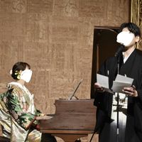 新郎の手紙