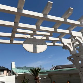 指帆亭 Shihantei Pine Tree Resortのクチコミ 外観・ロビーの写真（1枚目）