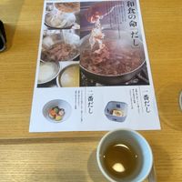 試食の際にいただいたこだわりのお出汁