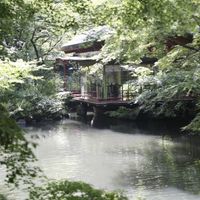 勾玉苑