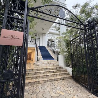 ニーズ代官山 by T&G WEDDINGのクチコミ 外観・ロビーの写真（1枚目）