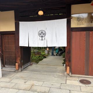 アカガネリゾート京都東山(AKAGANE RESORT KYOTO HIGASHIYAMA)のクチコミ 外観・ロビーの写真(1枚目)