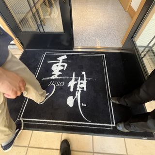 スタイリッシュウェディング ヴィーナスコート長野のクチコミ チャペル・挙式会場の写真(1枚目)
