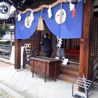 神前結婚式を行った鶴羽根神社。